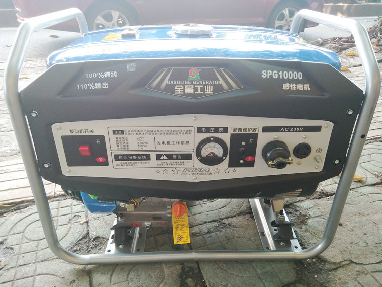 Panorama industry SPG10000E petrol generator 8KW hand electric start 220V single-phase small petrol generator-Taobao