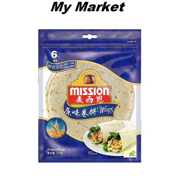 MissionWraps Original 270g 6pcs 6 pieces McSien original Taste Rolls Pie