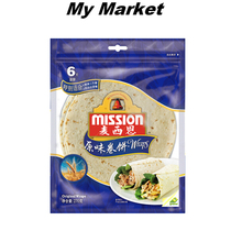 MissionWraps Original 270g 6pcs 6 pieces McSien original Taste Rolls Pie