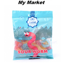 France]Pierrot Gummy Worm 125g French Beile Fruit Worm Soft Gum Candy