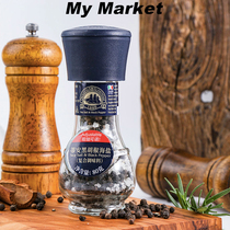 DA Black Pepper Sea Salt Mill Italian tienne Black Pepper Sea compound seasoning