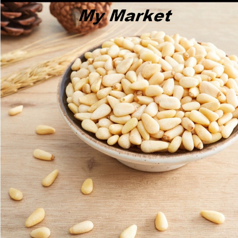 生松子仁250g,冬季滋补养生必备!你真的了解它吗?🤔-榛子-淘宝好物网