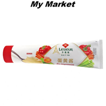 French]Lesieur Mayonnaise Tube 175g French Le Xili Mayo Single