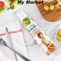 La EspanolaExtraVirginOlive Oil Spray Larry extra virgin olive Oil Spray