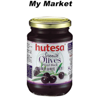 Huesa Black Olives Pitted 350g Spanish Pitted Black Olives
