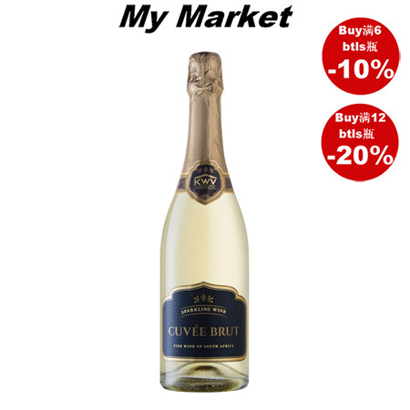 KWV Cuvee Brut Sparkling Wine Naturally High Spending Wine in KWV Kataru Hua