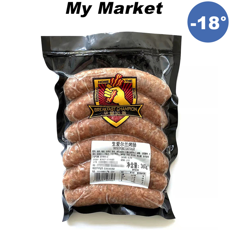 Breakfast Champion, Irish Sausage Is a Breakfast Staple Featuring Irish-Style Grilled Sausages