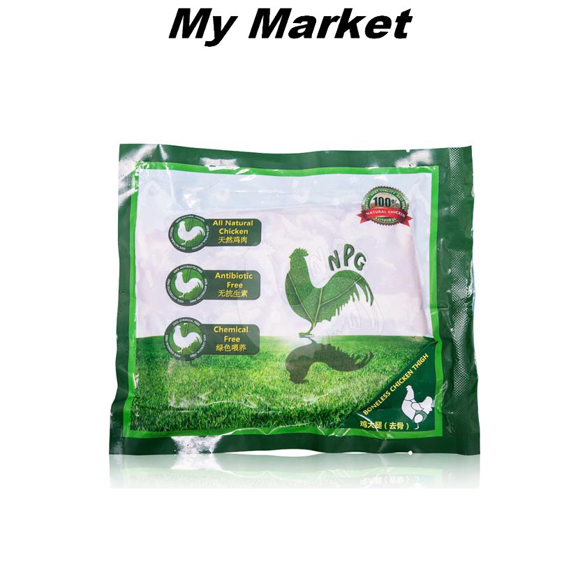 NPG Boneless Chicken Thigh 490g NPG Chicken Thigh to Bone Shandong Smoking Table