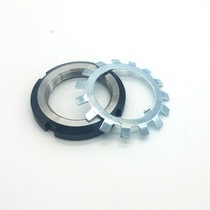 Bearing round nut toothed lock washer combination JLNK40 45 50 55 60 70 80 90 100