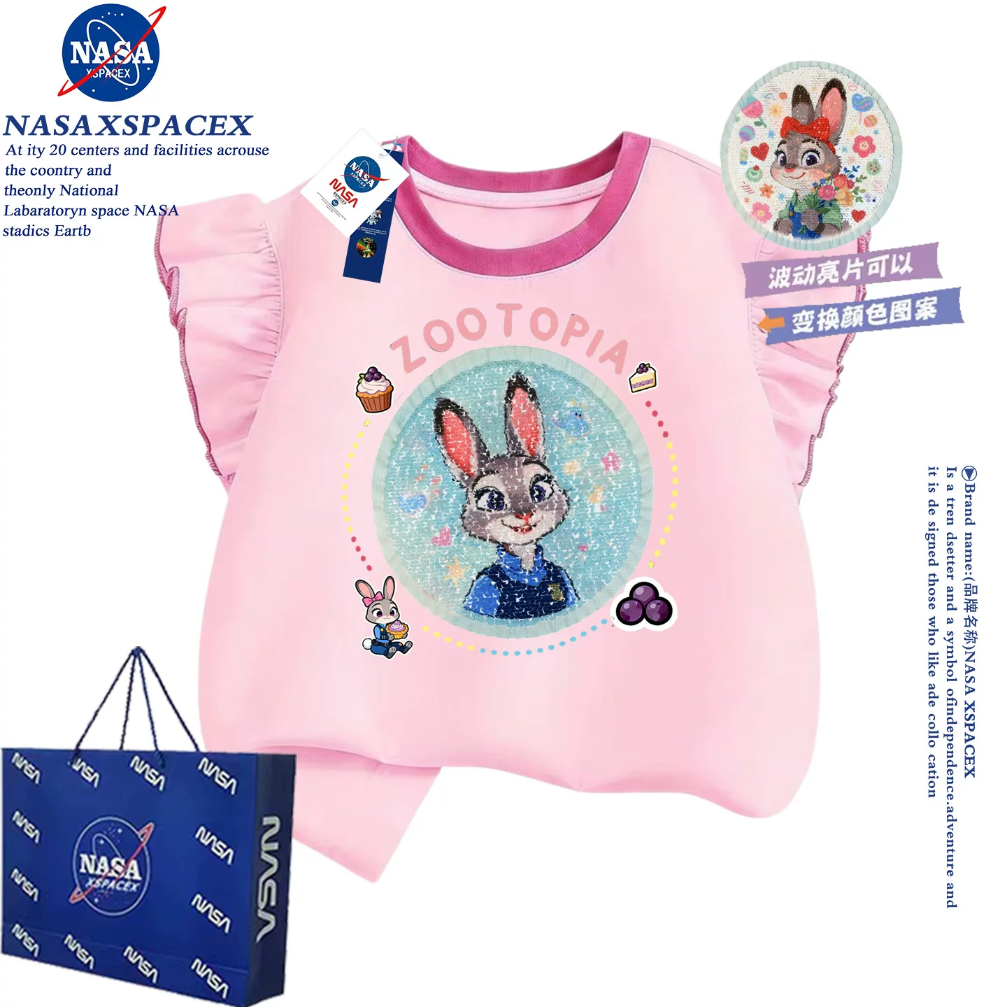 NASA Кролик сотрудник с пайетками, цвет меняется, оборка, хлопковая футболка с короткими рукавами для девочек, топ по мотивам Зверополиса Джуди
