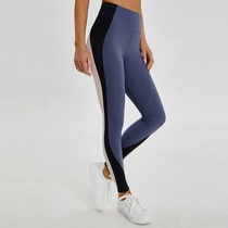 LULU yoga suit high waist color matching stitching quick-drying sweat-absorbing yoga pants lifting hip running tight sports fitness pants women