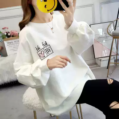 Pregnant women spring clothes 2021 new women's spring long version of women's loose coat wear spring coat sweater spring and autumn