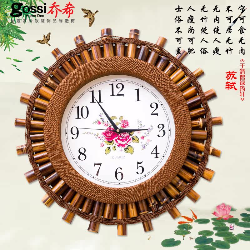 gossi�ӱ�52cm���վ���