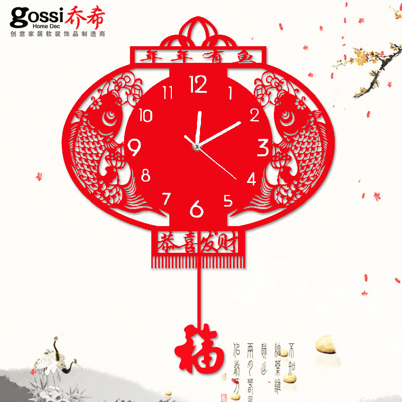 gossi�ӱ������������ҡ��