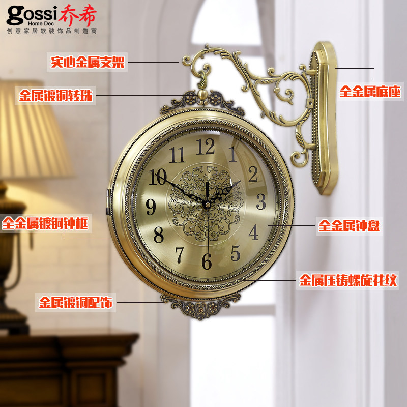 ��ϣŷʽ˫��ڹҹ���