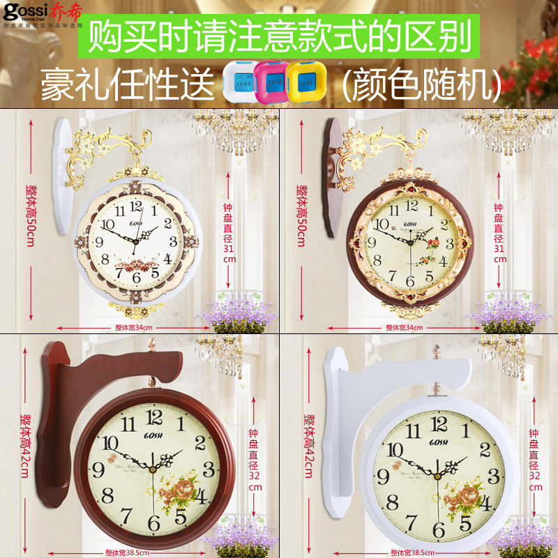 ��ϣ˫������ӱ����