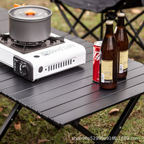 Egg roll alloy dining table outdoor folding table steel equipment portable table and chair complete set of carbon supplies camping table and chair