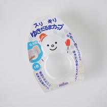 Cosmic Japanese cute snowman two-in-one measuring rice Cup measuring spoon measuring cup with scale 180 90ml