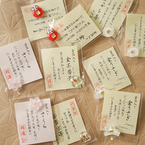 Japan Kyoto blessing souvenirs lucky wallet Yuguai Kaiyun fortune recruiting peach blossom piglet Dharma gold foil