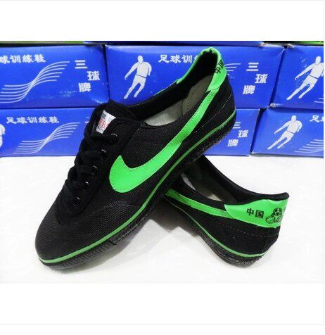 Chaussures de football - Ref 2445939 Image 35