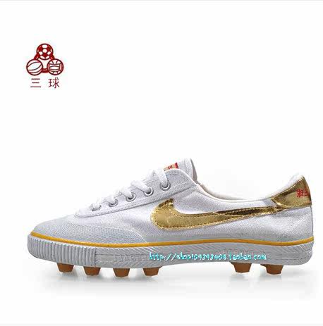 Chaussures de football - Ref 2445939 Image 37