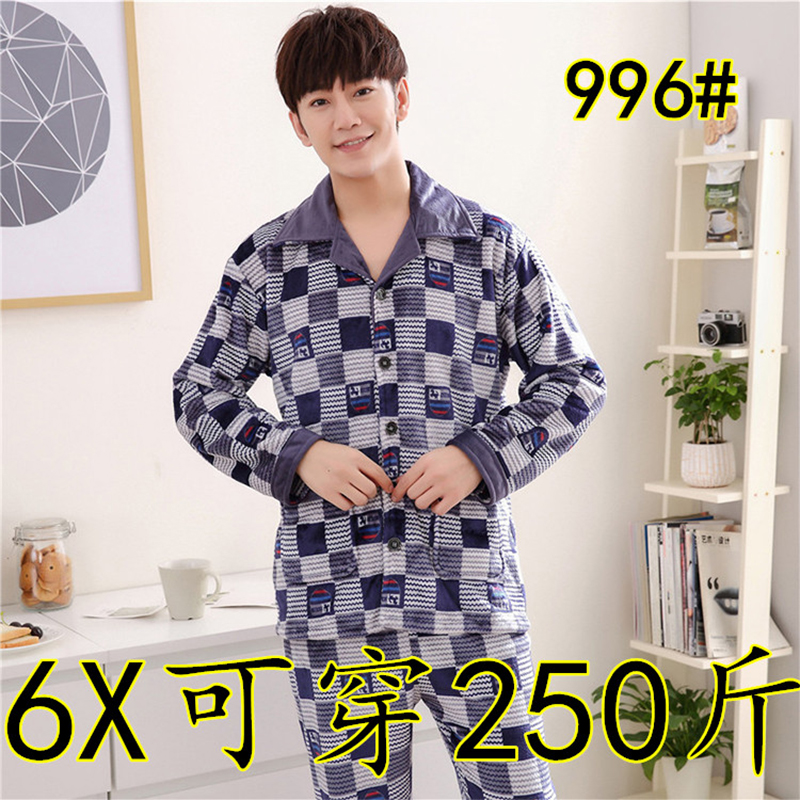 Thêm chất béo để tăng mã mùa đông mã thêm lớn dầy flannel đồ ngủ mens mỡ cha phep oversized 300 pounds 6XL