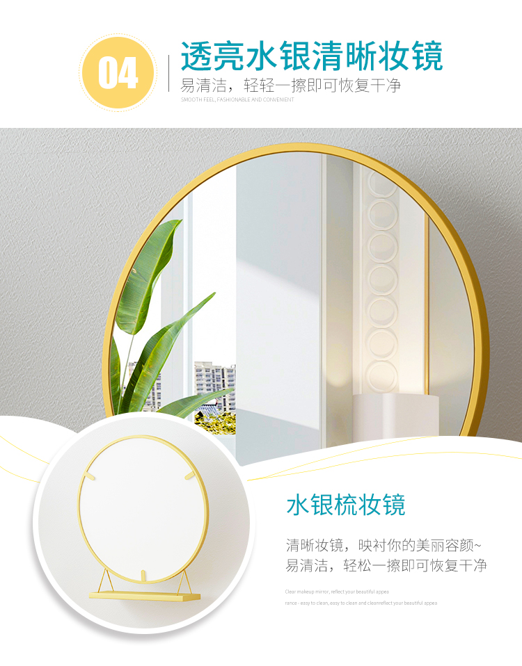 Bắc Âu nhỏ tủ quần áo phòng ngủ hiện đại tối giản bàn trang điểm lưới màu đỏ in bàn trang điểm đơn giản kinh tế cửa sổ bay - Bàn bàn xếp học sinh