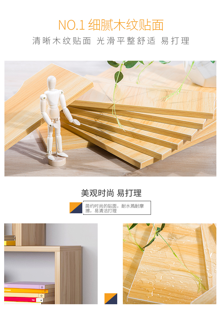 Giá sách Tủ sách Bay đơn giản Cửa sổ Giá đơn giản Hiện đại Gỗ giả Không gian Không gian Bàn sàn Tủ sách nhỏ Lưu trữ - Kệ kệ gỗ 2 tầng