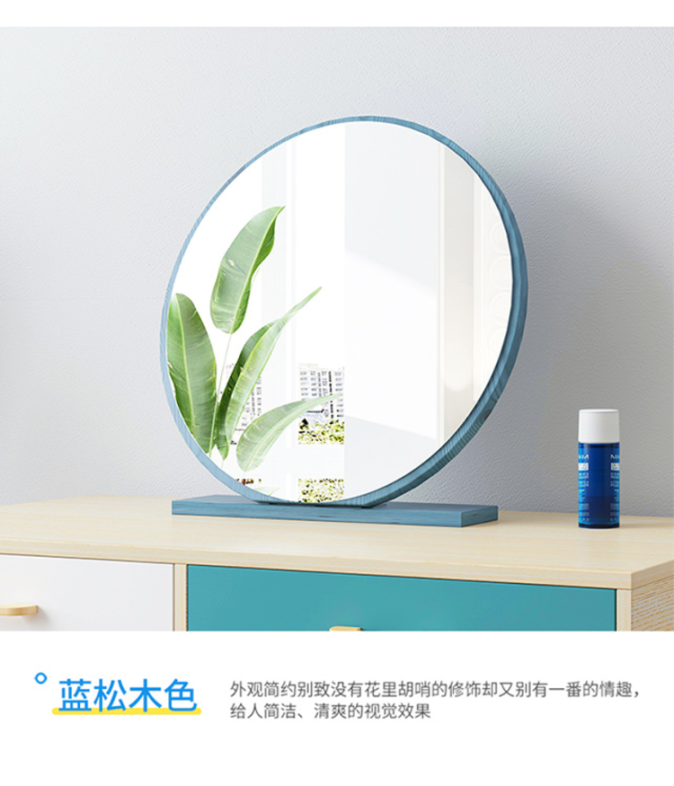 Gương trang điểm lưới đỏ in hộ gia đình lớn công chúa Bắc Âu gương máy tính để bàn vanity gương phòng ngủ sinh viên máy tính để bàn gương nhỏ - Gương gương dài