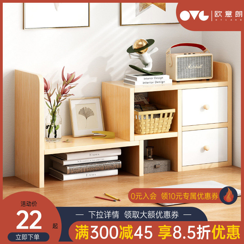 Bookshelves Desktop Shelving Small Bedroom Containing Shelf Home Bookcase Modern Minima Desk Multilayer Small Shelf