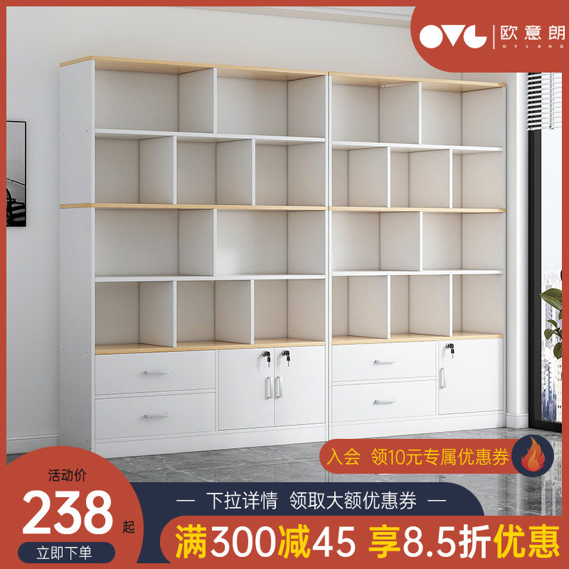 Bookcase floor bookcase Home Living room containing cabinet leaning against wall Shelve Office Cabinet cabinet Library Cabinets Library