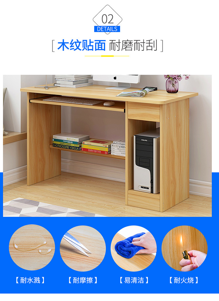Bàn máy tính để bàn đơn giản bàn kinh tế hiện đại phòng khách phòng ngủ phòng học sinh học bàn viết đơn giản - Bàn bàn học nhỏ gọn