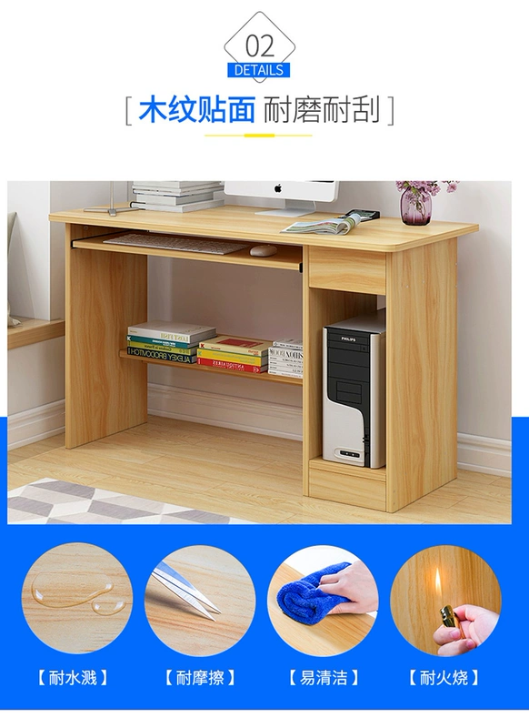Bàn máy tính để bàn đơn giản bàn kinh tế hiện đại phòng khách phòng ngủ phòng học sinh học bàn viết đơn giản - Bàn bàn nhỏ gấp