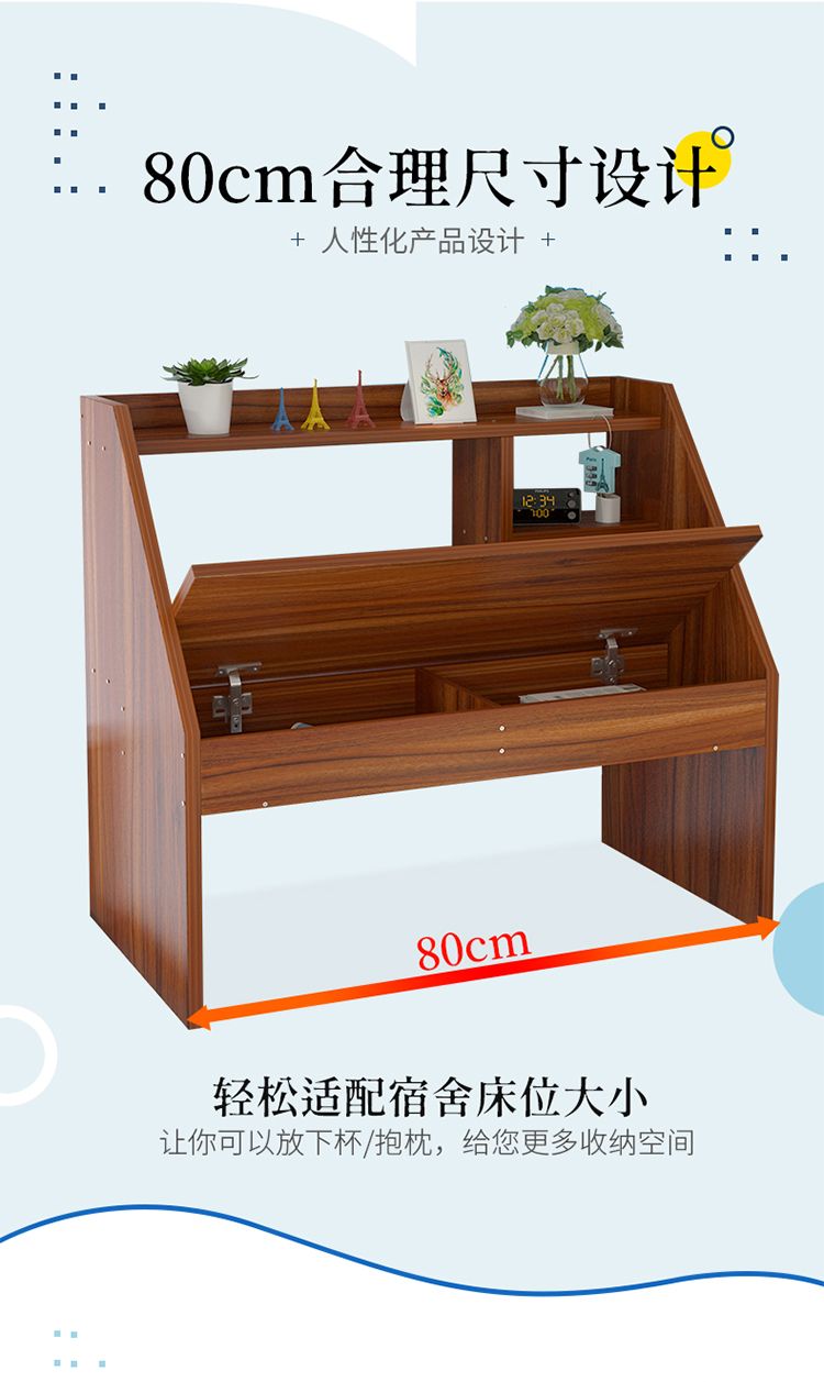 Giường bàn máy tính bàn đại học ký túc xá ký túc xá cửa hàng lười biếng để làm bàn phòng ngủ đơn giản học nhỏ bàn - Bàn bàn gấp