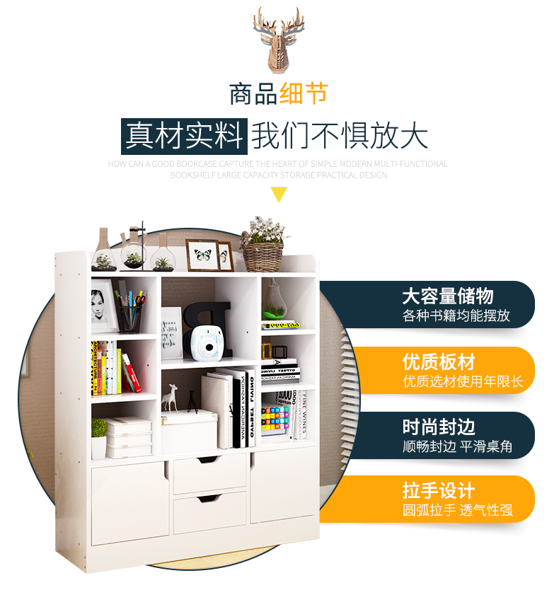 Ou Yilang Tủ sách đơn giản Sàn sách Tủ sách đơn giản hiện đại Kệ sách Nhà nhỏ Tủ sách Kinh tế - Kệ kệ giày dép
