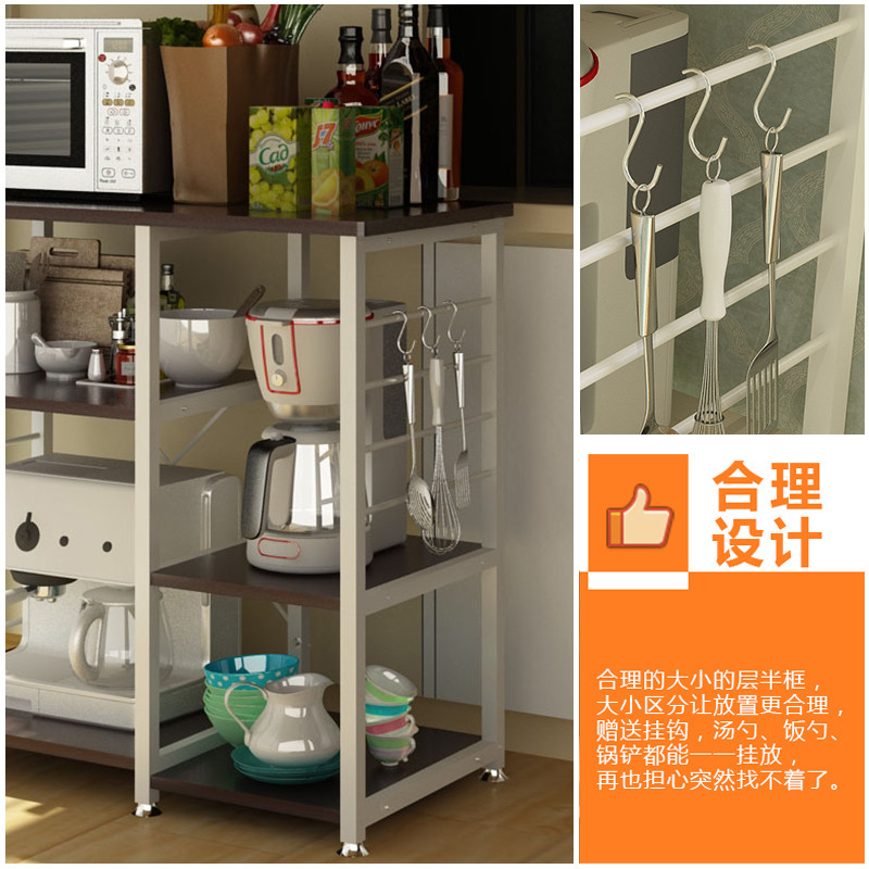 ŷ����΢��¯�����