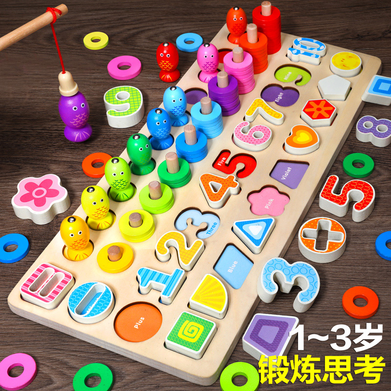 Early childhood children's toys Baby puzzle force brain early education Boy girl number building blocks puzzle 1 multi-functional 2-3 years old