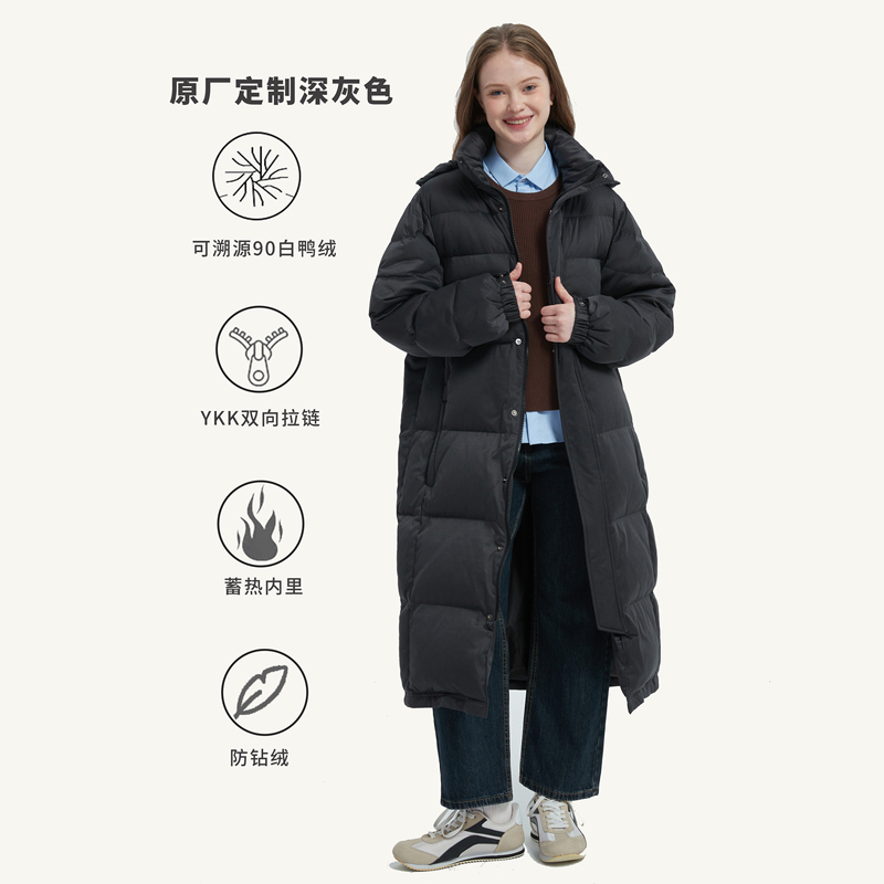 2026 Extreme Cold Loose-Fitting Winter Long 90% down Jacket for Men and Women, Black and Gray, Thickened, Over-The-Knee, Stylish 2026 Extreme Cold Loose-Fitting Winter Long 90% down Jacket for Men and Women, Black and Gray, Thickened, Over-The-Knee, Stylish