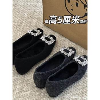 Invisible Height Increase 5cm Korean Style Niche Fairy Shallow Mouth Rhinestone Fur Single Shoes for Women, Elegant Winter Outerwear Fur Shoes