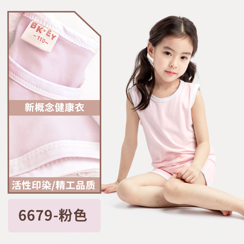 vest trẻ em bộ Boys and Girls mùa hè 2020 bé mới quần short tay bình thường ở trẻ lớn hai mảnh bộ.