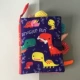 Динозавр, книга из ткани