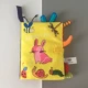 Книга маленького кролика