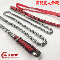 Keel whip Qilin whip stainless steel short ring thick wall unstried nut whip fitness whip whip whip whip whiplash for the elderly fitness