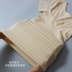 Áo ấm nữ mỏng phần mùa đông cơ thể chăm sóc ngực bó sát cơ thể đồ lót nhiệt mặc sát áo sơ mi ngắn tay