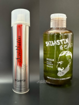SAIBASTIN Qingyang shaping spray moisturizing powerful fluffy styling retro oil head cream SAIBASTIN