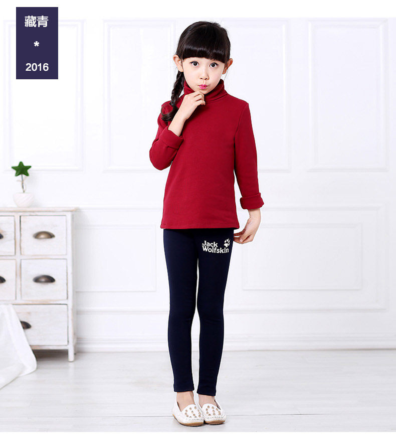 Pantalon fille DDK - Ref 2061606 Image 20