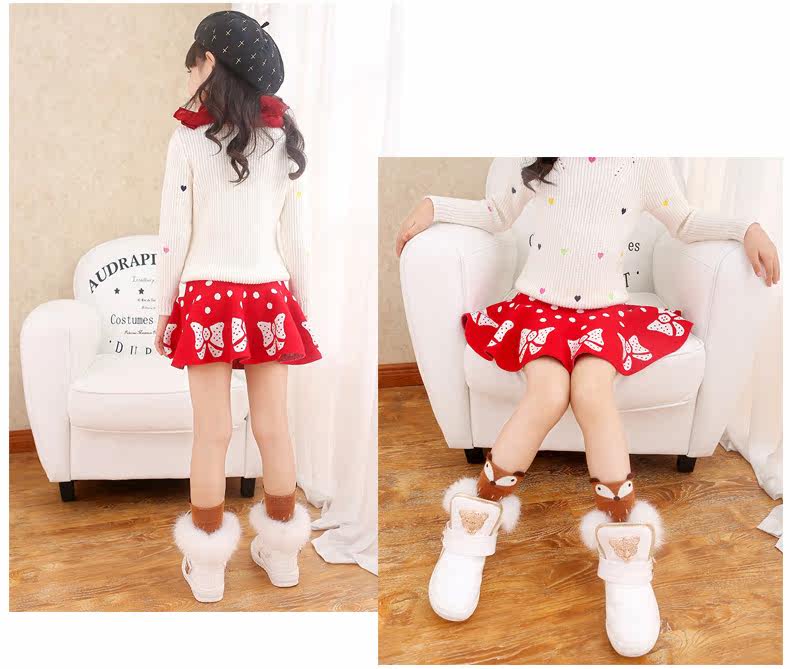 Jupe enfant en mélange - Ref 2049115 Image 14