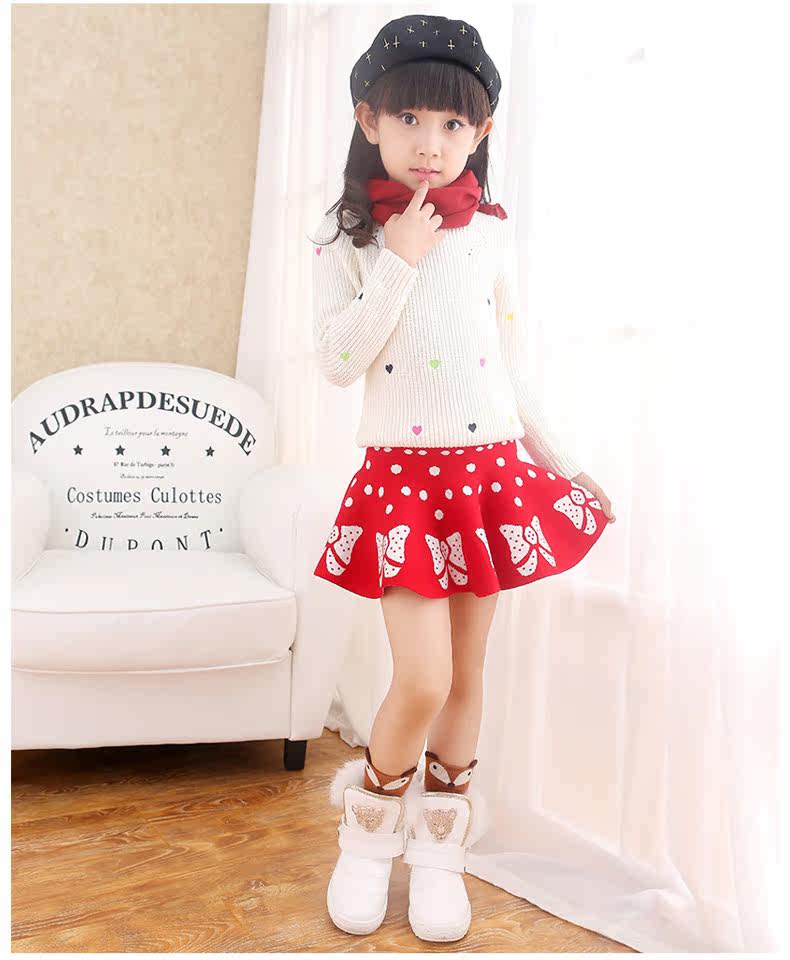 Jupe enfant en mélange - Ref 2049115 Image 13