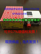 Danvers Pressure switch KP36 KP37 KP37 KP61 KP15 KP15 KP35 KP5 KP5 KP1 KP1 switch