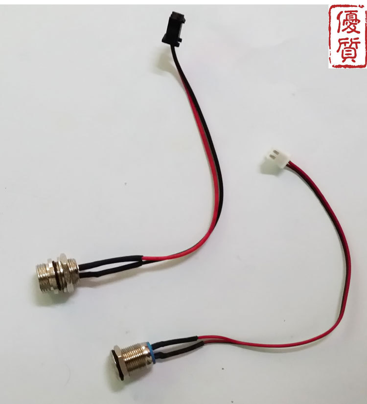 xe cân bằng xiaomi Ván trượt hai bánh xe cân bằng dòng sạc ba lỗ dây kim loại sạc đầu sạc công tắc marquee - Smart Scooter xe cân bằng cho bé